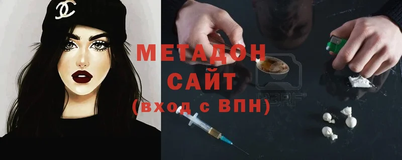 МЕТАДОН мёд  ссылка на мегу маркетплейс  Кириллов 